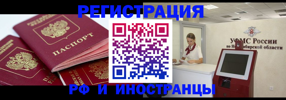 форма 3 в Касли